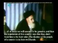 دفاع از حقوق بشر- آیت الله خمینی قبل از قدرت - Khomeini Reasoning - Farsi sub English
