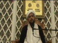 [13] H.I. Baig - Ramadan 2011 - Understanding Laylatul Qadr 1 - English