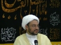 [10] Shias in the view of Imam Ali (a.s) - H.I. Hyder Shirazi - Ramadan 2011 - English