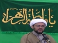 [12] Shias in the view of Imam Ali (a.s) - H.I. Hyder Shirazi - Ramadan 2011 - English