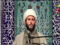 [11] Sheikh Hamza Sodagar - Ramadan 2011 - Marriage in Islam 1 - English