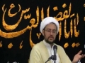 [14] Shias in the view of Imam Ali (a.s) - H.I. Hyder Shirazi - Ramadan 2011 - English