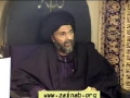 [5][Taqwa Series] Meaning of Taqwa - H.I. Abbas Ayleya - Ramadan 2011 - English
