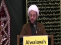 [20] Shias in the view of Imam Ali (a.s) - H.I. Hyder Shirazi - Ramadan 2011 - English