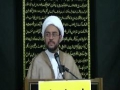 [21] Shias in the view of Imam Ali (a.s) - H.I. Hyder Shirazi - Ramadan 2011 - English