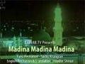 Salam unto you! Madina! - Haaj Sadiq Ahangaran - Farsi and English