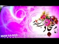 Oh Sajjad (a.s) - Nauha 2012 - Tejani Brothers - English