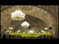 Ammu Mere Aa Jao - Nauha 2012 - Tejani Brothers - Urdu sub English
