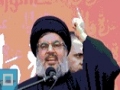 Analyzing Sayyed Nasrallah Speech: Things Moving against Israeli Wishes - Arabic sub English
