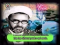Shaheed Mutahhari on Spritual Freedom - Farsi sub English