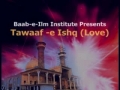 Hajj of Hazrat ABBAS -  Farsi Sub English