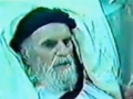 كيف صلـّى الخمينيّ صلاة الوداع Imam Khomeini Farewell Prayer - All Languages