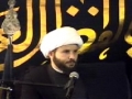 [4] Supplications of Imam Sajjad (a.s) - H.I. Hamza Sodagar - 11 Jan 2012 - English