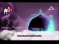 محمد يا محمد ص - الشيخ حسين الاكرف Ya Muhammad (saww) - Arabic sub English