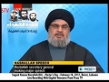 Sayyed Hassan Nasrallah - Martyrs Day - 16FEB12 - English