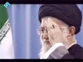 04 Ayatullah Khamenei - We must not underestimate our own capabilities (Farsi sub English)