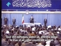 05 Ayatullah Khamenei - We do not doubt the truthfulness of God\\\\\\\'s promise (Farsi sub English)