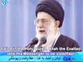 07 Ayatullah Khamenei - My dear children the future belongs to you (Farsi sub English)