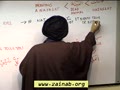[Fiqh Lesson] Najasaat - H.I. Sayyed Abbas Ayleya - English