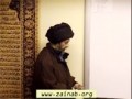 [Fiqh Lesson] Taharat 2 - H.I. Abbas Ayleya - Fiqh Lecture - English