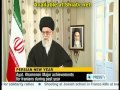 Noroz Message of Iran Supreme leader Sayyed Ali Khamenei - Farwardin 1391 - [English]
