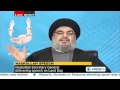 Sayyed Hassan Nasrallah(HA) - March 30, 2012 - Opening of Sayyedah Zaynab Centre - English