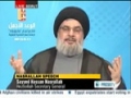 Speech Sayyed Hassan Nasrallah - 11 May 2012 - مهرجان الوعد الأجمل - [English]