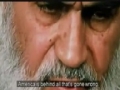 Imam Khomeini (r.a) - The Truth in 5 Seconds - Farsi sub English