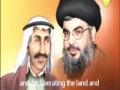 Apologise O Sayyed Hassan Nasrallah! - Arabic sub English