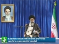 The West Afraid of an ISLAMIC Iran, NOT a NUCLEAR Iran - 3 June 2012 - English