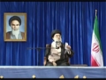 Iran marks 23rd passing away anniv. of Imam Khomeini - English