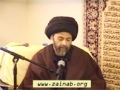 Wiladat / Birth Anniversary Imam Hussain (a.s) -  H.I. Abbas Ayleya - 21 June 2012 - English