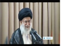 Supreme Leader: Iran will not change its calculations - English