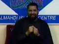 [Ramadhan 2012][03] Battling Todays Islamophobia - Maulana Asad Jafri - English