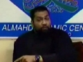 [Ramadhan 2012][05] Battling Todays Islamophobia - Maulana Asad Jafri - English