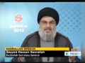 [01 Aug 2012] Nasrallah accuses March 14 of being against resistance - English
