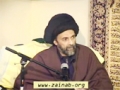 [Ramadhan 2012][05] Tafsir of Haroof e Maqatteaat حروف مقطعات - H.I. Abbas Ayleya - English 