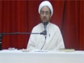 [Ramadhan 2012][16] Wiladat Imam Hasan (a.s) - H.I. Hyder Shirazi - English