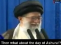 Shahadat of Imam Ali (a.s) recited by Vali Amr Muslimeen, Ayatullah Khamenei - Farsi sub English