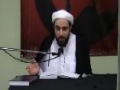 [Ramadhan 2012][8] Barzakh1 (Purgatory) - H.I. Dr. Farrokh Sekaleshfar - English