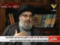 Hizbullah Leader Nasrallah: US To Be Held Accountable If israel Bombs Iranian Nuclear Facilities - Arabic sub English