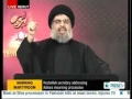 Sayed Nasrallah Ashoura 1434 Speech - ENGLISH