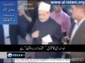 Sunni Cleriks of Jamiatul Azhar Praises Rahber e Muazam Over Fatwa - English sub Urdu