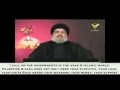 Sayyed Hassan Nasrallah Ashura Speech, Muharram 1434 - Arabic sub English