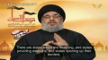 Hezbollah Chief: Turkey, Saudia Arabia & Qatar Arming & Financing Groups in Syria - Arabic sub English