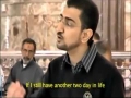 اغسل ضريحك - الرادود اباذر الحلواجي To wash your shrine - Arabic sub English