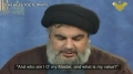 [CLIP] Sayyed Nasrallah: Remember Me in Your Prayers, I Wont Forget You in Mine - Arabic sub English