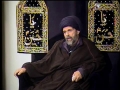 [02] Safar 1434 - The Concept of Crying for Imam Al-Hussain (a.s) - H.I. Sayyed Abbas Ayleya - English