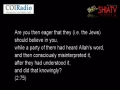 [Sermon 1] Distortions of Ashura - by Martyr Ayatullah Murtada Mutahhari - English