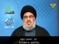 Sayyed Nasrallah: Conflicts in Region Political, not Religious - Arabic sub English